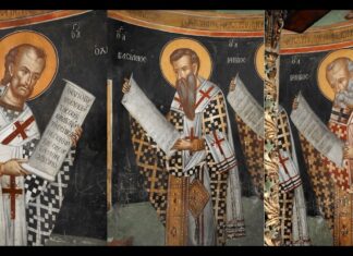 Μόρφου Νεόφυτος: Οἱ Τρεὶς Ἱεράρχες καὶ ὁ κοινὸς ἑορτασμός τους (29/30.01.2026)