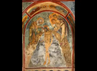 Άγια Θεοφάνεια. Πατερικά κείμενα, ομιλίες και ύμνοι