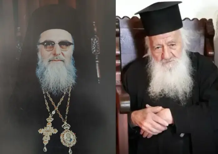 ΜΟΡΦΟΥ ΧΡΥΣΑΝΘΟΣ ΚΑΙ Π ΜΕΝΕΛΑΟΣ ΒΑΛΑΝΑΣ