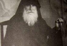 Ο άγιος Άνθιμος της Χίου (1869-1960) Ο ησυχαστής, ο φιλάνθρωπος, ο ομολογητής (15 Φεβρουαρίου)