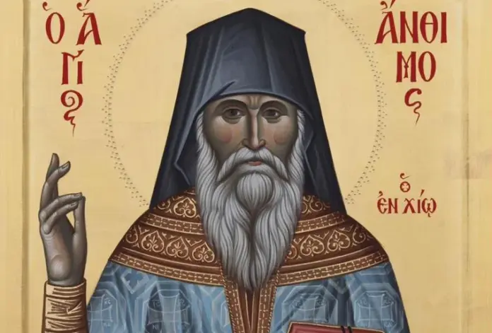 ΑΓΙΟΣ-ΑΝΘΙΜΟΣ-ΧΙΟΥ (1)