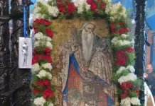 Δένεια: Πανήγυρις Αγίου Ιερομάρτυρος Χαραλάμπους του Θαυματουργού (10 Φεβρουαρίου 2026)