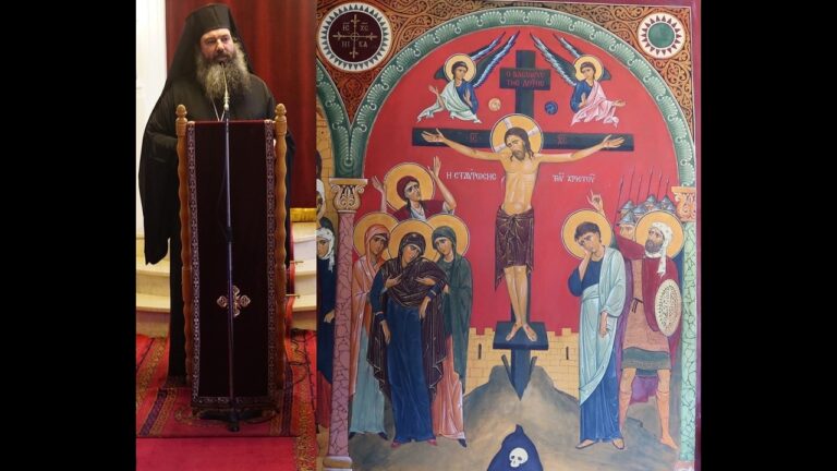 Ἀρχιμ. Ἀντώνιος Φραγκάκης: «Ἡ Μεγάλη Ἑβδομάδα» (Α΄ μέρος, 08.04.2026)