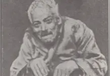 Ἀσκητὲς μέσα στὸν κόσμο: Ἰωάννης Παχουλίδης, ὁ ἐρημίτης (+ 12 Ἀπριλίου 1968)