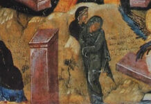 Άγιος Νικόδημος ο Αγιορείτης: Να χαρείς μαζί με την Θεοτόκο την Ανάσταση του Χριστού!