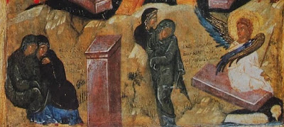 Η ΧΑΡΑ ΤΗΣ ΘΕΟΤΟΚΟΥ