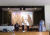 Ημερίδα “Εκκλησία, Κοινότητα και Αγώνας: Η συμβολή της Μητροπολιτικής Περιφέρειας Μόρφου – Σολέας στον Απελευθερωτικό Αγώνα της Ε.Ο.Κ.Α.”