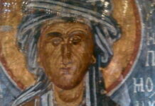 Μνήμη της Οσίας Μητρός ημών Υπομονής (29 Μαΐου)