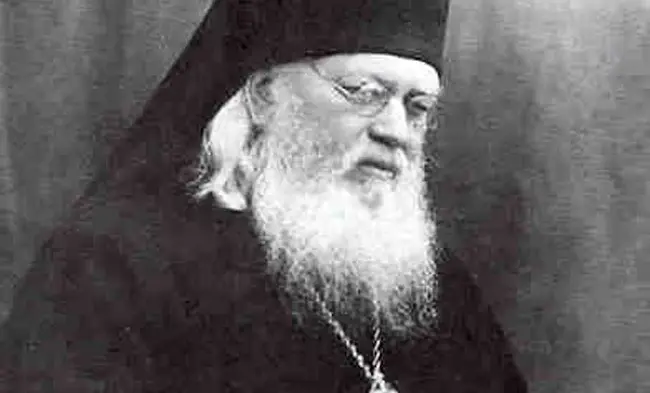 Μνήμη του εν αγίοις πατρός ημών Λουκά του ιατρού, αρχιεπισκόπου Συμφερουπόλεως και Κριμαίας, του Ρώσσου ομολογητού (11 Ιουνίου)
