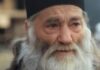 Ας μην πουλήσουμε την ελευθερία μας και το δικαίωμά μας να μοιάζουμε στον Ύψιστο Θεό! Άγιος Ιουστίνος Πίρβου