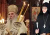 Ιερά Μονή Αγίου Νικολάου παρά την Ορούντα: Ετήσιο μνημόσυνο του μακαριστού Μητροπολίτου Κεφαλληνίας Γερασίμου Φωκά και της μακαριστής Γερόντισσας Ιουστίνης (Κυριακή 28 Ιουνίου 2026)