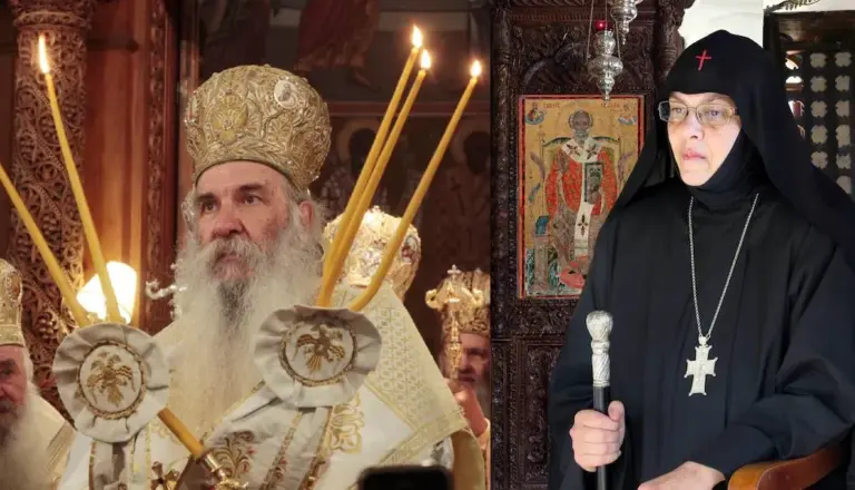 Ιερά Μονή Αγίου Νικολάου παρά την Ορούντα: Ετήσιο μνημόσυνο του μακαριστού Μητροπολίτου Κεφαλληνίας Γερασίμου Φωκά και της μακαριστής Γερόντισσας Ιουστίνης (Κυριακή 28 Ιουνίου 2026)