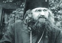 Άγιος Ιωάννης Μαξίμοβιτς, Επίσκοπος Σαγγάης και Σάν Φρανσίσκο (2 Ιουλίου)