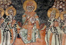 Κυριακὴ τῶν ἁγίων Πατέρων τῆς Δ´ Οἰκουμενικῆς Συνόδου
