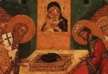 Η ανάμνησις της εν τη αγία Σορώ καταθέσεως της τιμίας Eσθήτος της Yπεραγίας Δεσποίνης ημών Θεοτόκου και Aειπαρθένου Mαρίας εν ταις Bλαχέρναις (2 Ιουλίου)