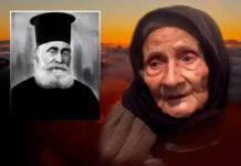 παπὰ Νικόλας Φουστανάκης, τοῦ Ἅη Γιώργη τῆς Πόμπιας, παππούς τῆς ὁσίας γερόντισσας Γαλακτίας (+ 7 Ιουλίου 1949)