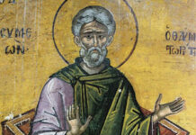 Μνήμη της Αγίας Μάρθας, μητρός του Οσίου Συμεών του εν τω Θαυμαστώ όρει (4 Ιουλίου)