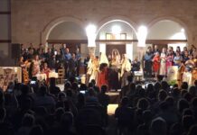 «Ἦρτεν ἡ ὥρα ἡ καλή…». Ὕμνοι, τραγούδια καὶ χοροὶ τοῦ γάμου ἀπὸ ὅλη τὴ Ῥωμιοσύνη (23.07.2026)