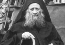 Άγιος Ιωσήφ ο Ησυχαστής (16 Αυγούστου)