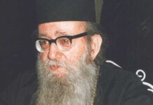 Τά προφητικά λόγια τοῦ Ἁγίου Κοσμᾶ τοῦ Αἰτωλοῦ γιά τά ἔσχατα χρόνια πού ζοῦμε (Μακαριστού Μητροπολίτου Φλωρίνης π. Αὐγουστίνου Καντιώτου)