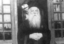 Άγιος Αθανάσιος Χαμακιώτης (17 Αυγούστου)