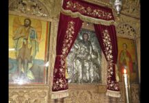 Μόρφου Νεόφυτος: Ἡ σχέση μας μὲ τὸν Ἀρχάγγελο Μιχαὴλ (06.09.2026)