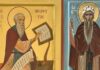 Αγρυπνία προς τιμήν του Οσίου Νεοφύτου του Εγκλείστου και του Αγίου Ισαάκ του Σύρου, με την ευκαιρία της ονομαστικής εορτής του Μητροπολίτου Μόρφου κ. Νεοφύτου, στον ιερό ναό του Αγίου Μεγαλομάρτυρος Γεωργίου στην Ευρύχου (27/28.09.2026)