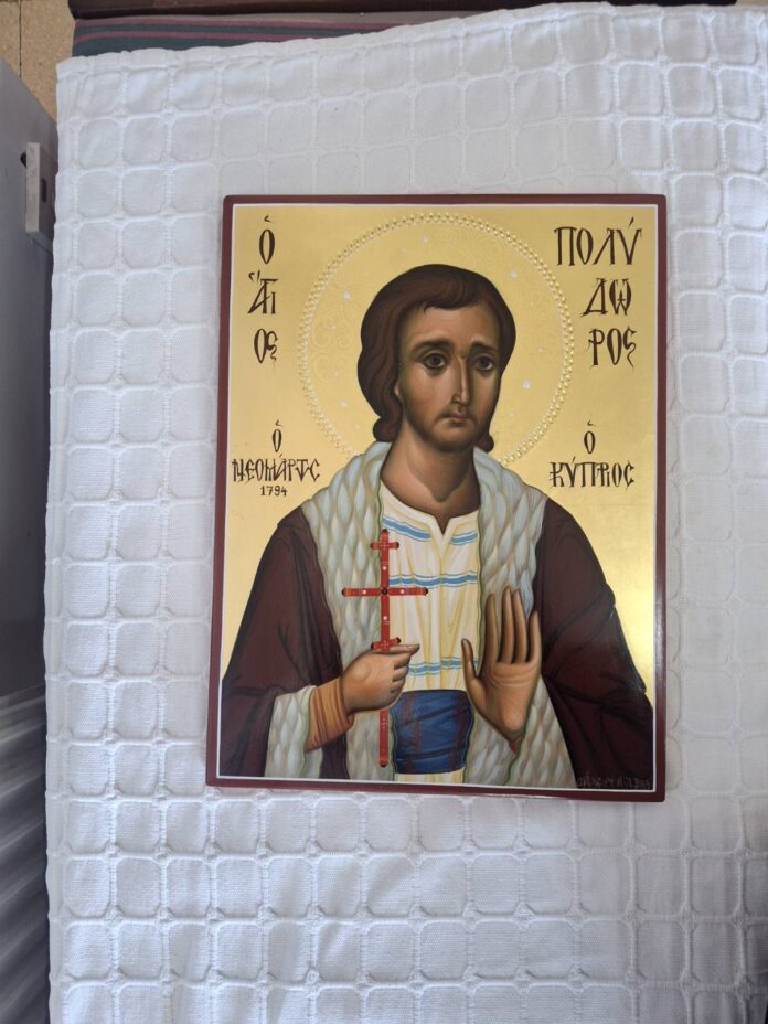 ΑΓΙΟΣ ΝΕΟΜΑΡΤΥΣ ΠΟΛΥΔΩΡΟΣ