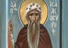Ἀββὰς Ἰσαὰκ ὁ Σύρος – Γνωρίζεις τὸ συμφέρον τῆς ψυχῆς σου;