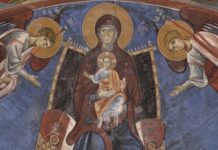 Όλη η ιεροσύνη στη Θεοτόκο… (Λαγουδερά 7.9.2019)