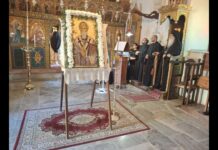 Μόρφου Νεόφυτος: Ὁ ἅγιος Ἀρτέμων στὴν πεδιάδα τῆς Μόρφου… (08.10.2026)