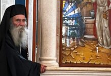Εκοιμήθη ο Ηγούμενος της Ι.Μ. Φρέατος του Ιακώβ Ιουστίνος Αγιοταφίτης