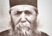 Γέρων Ἱερώνυμος τῆς Αἰγίνης – Ἀποφθεγματικοὶ Λόγοι