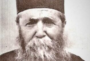 ΓΕΡΟΝΤΑΣ-ΙΕΡΩΝΥΜΟΣ-ΤΗΣ-ΑΙΓΙΝΑΣ-1-e1665943418204