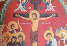 Μνήμη του Aγίου Mάρτυρος Λογγίνου του Eκατοντάρχου (16 Οκτωβρίου)